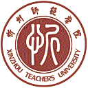 忻州师范学院网站图标