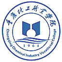 重庆化工职业学院网站图标