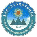 广州现代信息工程职业技术学院网站图标