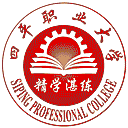 四平职业大学网站图标