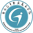 浙江汽车职业技术学院网站图标