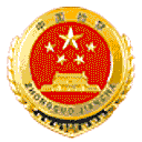 检察法律法规库网站图标