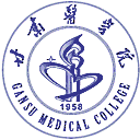 甘肃医学院网站图标