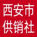 西安市供销社网站图标