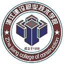浙江建设职业技术学院网站图标