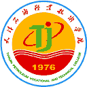 天津石油职业技术学院网站图标