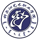 科尔沁艺术职业学院网站图标