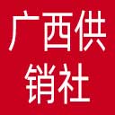 广西供销社网站图标