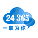 国家大学生就业服务平台网站图标