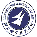 潞安职业技术学院网站图标