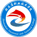 驻马店职业技术学院网站图标