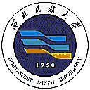 西北民族大学网站图标