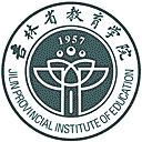 吉林省教育学院网站图标