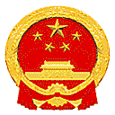国家规章库网站图标