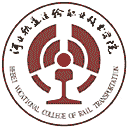 河北轨道运输职业技术学院网站图标