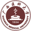 广西医科大学网站图标