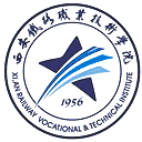 西安铁路职业技术学院网站图标
