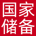 国储局网站图标