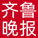 齐鲁晚报网站图标