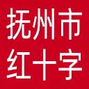 抚州市红十字会网站图标