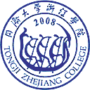 同济大学浙江学院网站图标
