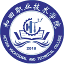 和田职业技术学院网站图标