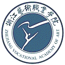 浙江艺术职业学院网站图标