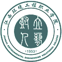 江西环境工程职业学院网站图标
