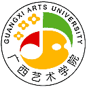 广西艺术学院网站图标