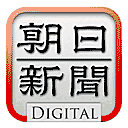 朝日新聞网网站图标