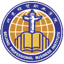 北京经贸职业学院网站图标