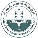 成都农业科技职业学院网站图标