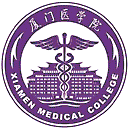 厦门医学院网站图标