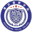 重庆警察学院网站图标