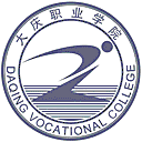 大庆职业学院网站图标
