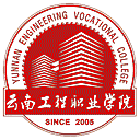 云南工程职业学院网站图标