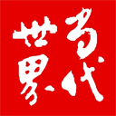 当代世界杂志网站图标