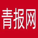 青报网网站图标