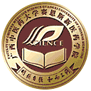 广西中医药大学赛恩斯新医药学院网站图标