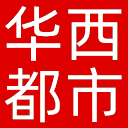 华西都市报网站图标