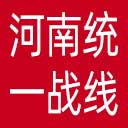 河南统一战线网站图标