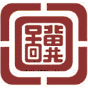 河北省图书馆网站图标