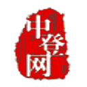 动产融资统一登记公示系统网站图标