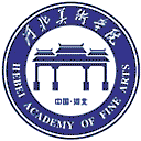 河北美术学院网站图标