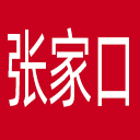 张家口日报网站图标