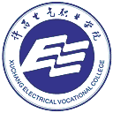 许昌电气职业学院网站图标