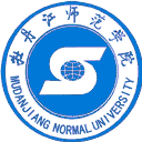 牡丹江师范学院网站图标