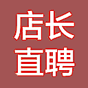店长直聘网站图标