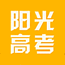 阳光高考信息平台网站图标