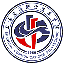 上海交通职业技术学院网站图标